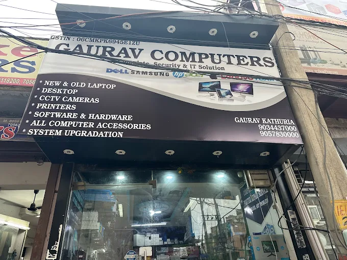 CCTV Camera Installation Rohtak